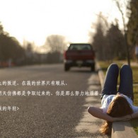 ۰麣ŵļʻ
